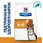 Сухий корм Hill's Prescription Diet ActivBiome+ Kidney Defense для котів підтримання функції нірок, з тунцем, 1,5 кг - мініатюра 2