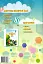 Я досліджую світ. 3 клас. Діагностичні роботи. Частина 2 - мініатюра 2