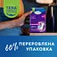 Урологічні прокладки Tena Lady Maxi Night 8 крапель 24 шт. (2 уп. х 12 шт.) - мініатюра 10