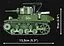 Конструктор COBI танк 1:35 M3A1 STUART 3048 - мініатюра 3