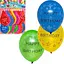Воздушный шарик-гигант "Happy birthday" 11-99, 20 штук 8 г/м² - миниатюра 2