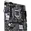 Материнская плата Asus Prime H510M-K Socket 1200 - миниатюра 3