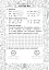 Математика. 2 клас. Зошит №7. Таблиця множення чисел 6, 7 та ділення на 6, 7 - миниатюра 4