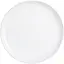 Тарілка десертна Luminarc Ammonite White, 19 см (6544262) - мініатюра 1