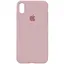 Чохол Epik Silicone Case Full Protective AA для Apple iPhone XR 6.1 Рожевий - мініатюра 1