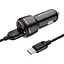 Зарядное устройство Borofone BZ17 Type-C QC3.0 18W - миниатюра 4