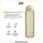 Пляшка для води ION8 1000 мл (ЕКО пляшка) BPA Free Creamy White (I8RF1000CWHI) - мініатюра 6