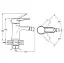 Смеситель для биде Zegor PUD2-A045MG однорычажный Графитовый 30412 - миниатюра 2