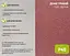 Наждачний папір Alloid Building Tools на тканинній основі 200 мм х 50м зерно 40 (SP-20050040) - мініатюра 6
