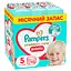 Уцінка. Набір трусики-підгузки Pampers Premium Care Pants 5 (11-17 кг) 102 шт. - мініатюра 1