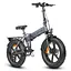 Электровелосипед Engwe EP-2 Pro Grey [86463] - миниатюра 2