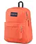 Яркий городской рюкзак 25L Hyperbreak JanSport 42х32х21 см sum0023977 - миниатюра 1
