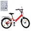 Велосипед дитячий MB 20031-1, 20 дюймів, червоно-білий - мініатюра 3