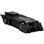 Фигурка DC Comics The Batmobile - DC Rebirth 58 см - миниатюра 1