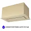 Вытяжка полновстраиваемая Minola HBI 6873 IV GLASS 1200 LED Line - миниатюра 6