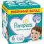 Уцінка.  Підгузки Pampers Active Baby 6 (13-18 кг), набір 128 шт.  - мініатюра 1