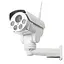 Wifi камера уличная поворотная PTZ с 5Х приближением Boavision B989W, 5 мегапикселей (100652) - миниатюра 1