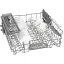 Посудомоечная машина Bosch SMS26DI00T - миниатюра 7