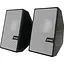 Акустическая система Jedel 2.0 S-511 - миниатюра 1