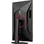Монітор 27" AOC Q27G4ZR QHD IPS 240Hz (Q27G4ZR) - мініатюра 11