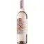 Вино Mezzacorona Pinot Grigio Roze розовое полусладкое 8% 0.75 л - миниатюра 1