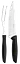 Набор ножей Plenus black, 2 предмета TRAMONTINA kuh0015847 - миниатюра 1