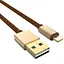 Кабель USB 2.0 AM - microUSB (5P), 1.2 м, Brown, LDNIO (LS25) - мініатюра 1