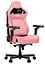 Ігрове крісло Anda Seat Kaiser 4 V2 Size XL Pink PVC (AD12YDDC-XLL-20-P-PV/C-03) - мініатюра 1