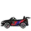 Детский электромобиль Bambi Машина M 5849EBLRS-2 24V до 30 кг - миниатюра 4