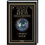 Книга Примха мерця. Легендарний Пуаро - Аґата Крісті (КСД) - мініатюра 1
