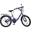 Велосипед Profi MB 20043-1 з регульованим сидінням із екошкіри колеса 20" фіолетовий - мініатюра 1