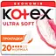 Гігієнічні прокладки Kotex Ultra Soft Normal 40 шт. (2 п. x 20 шт.) - мініатюра 2