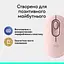 Мишка Logitech POP Mouse With Emoji Bluetooth Rose (910-007413) - мініатюра 10