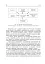Технології наукових досліджень у фізичній культурі - мініатюра 2