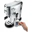 Кавоварка Delonghi EC 685.M - мініатюра 15