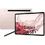 Планшет Samsung Galaxy Tab S8 Plus 12.4 8/256GB 5G Pink Gold (SM-X806BIDB) - миниатюра 1