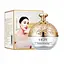 Крем для обличчя з колагеном та перлами Veze Collagen Bouncing Pearl Cream 30 г FZ44210 - мініатюра 1