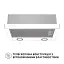 Вытяжка телескопическая PERFELLI TL 502 WH LED - миниатюра 2