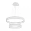 Потолочный светильник Brille подвесной светодиодный BR-923S/2 LED 54W WH - миниатюра 1