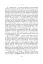 Щодо мови правничої: студії, зібране, словники, документи - мініатюра 23