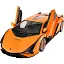 Машинка Rastar Lamborghini Sian (97760) на радиоуправлении. 1:14. Оранжевый - миниатюра 2