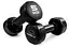 Гантелі вінілові PowerPlay 4125 Achilles 2*5 кг Чорні 2 шт (PP_4125_5kg_2in) - мініатюра 2