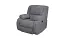 Крісло Ремо з електричним реклайнером сірий - мініатюра 1