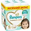 Подгузники Pampers Premium Care Размер 5 (11-16 кг) 132 шт. - миниатюра 1