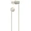 Наушники In-ear WI-C100 BT 5.0, IPX4, SBC, AAC, Wireless, Mic, Бежевый Sony teh0013221 - миниатюра 3