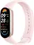 Фітнес-браслет Xiaomi Smart Band 9 Mystic Rose (BHR8345GL) - мініатюра 1