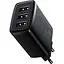 Зарядное устройство Baseus Compact Charger 3U 17W EU black (CCXJ020101) - миниатюра 1