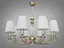 Величественная, богатая, элитная, современная высококачественная люстра с абажурами на 8 ла - миниатюра 1