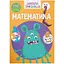 Книга Кристал Бук Школа почемучки Математика, 170 развивающих наклейок (F00022101) - миниатюра 1