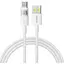 Кабель Baseus Display 2 Fast Charging Data Cable USB-A to USB-C 100W 1 м Білий - мініатюра 1